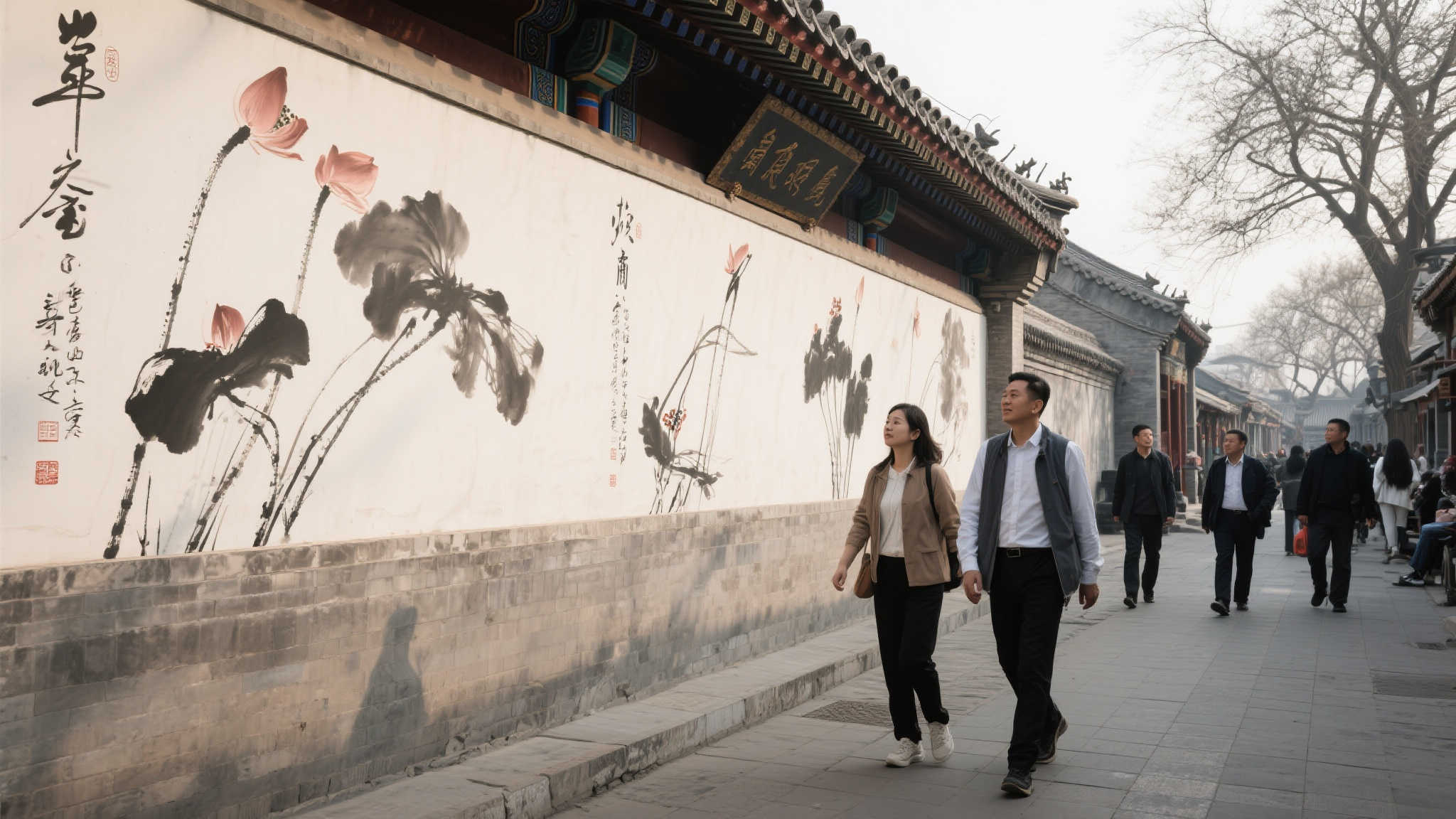 跟随齐白石,漫步老北京的街头巷尾 跟随齐白石,漫步老北京的街头巷尾